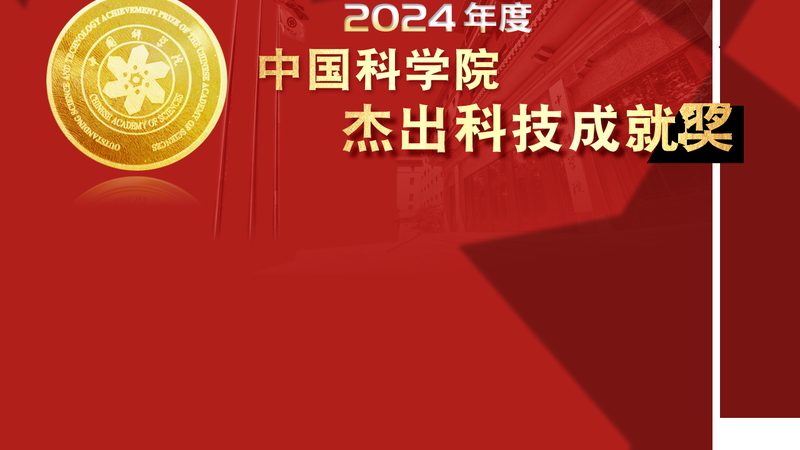 食品行业中小企业数字化转型之路：机遇与挑战并存