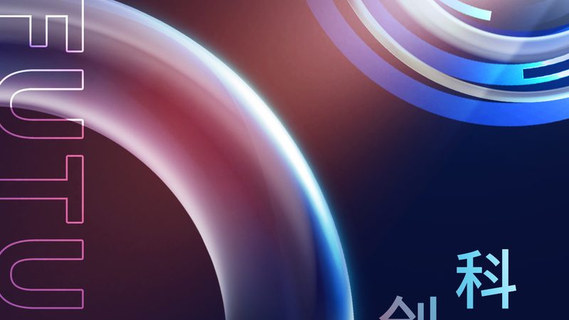 数据治理：企业如何选择最佳合作伙伴