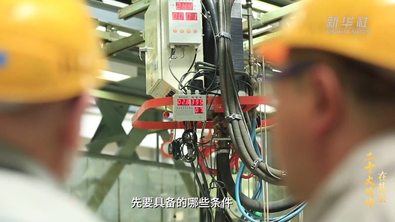 开源商业智能工具社区版：助力企业数据洞察之路**