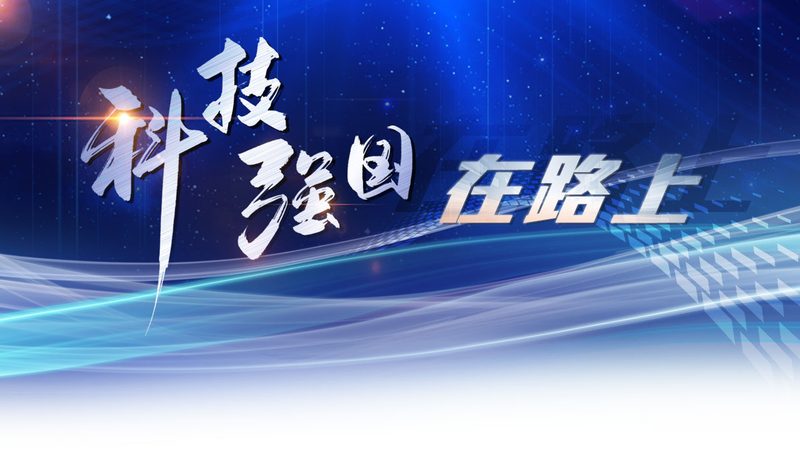成都制造业CRM系统：揭秘其核心价值与应用场景