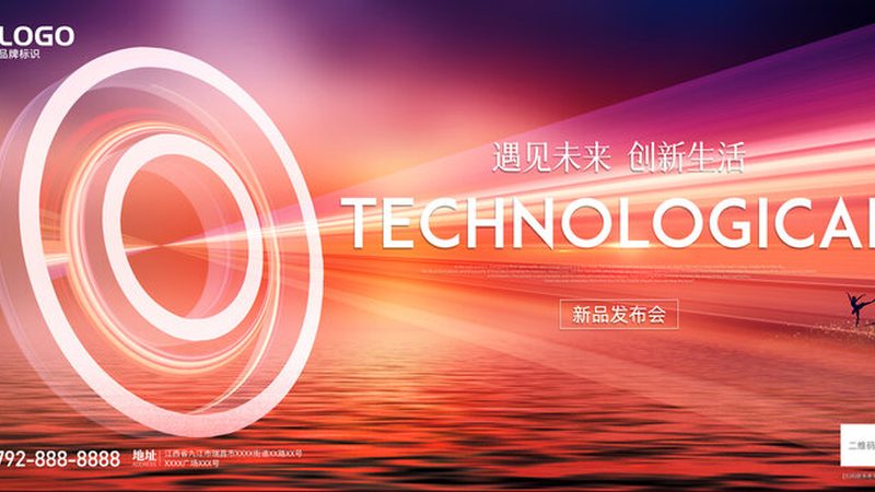 基层医疗机构信息化建设的关键步骤与要点