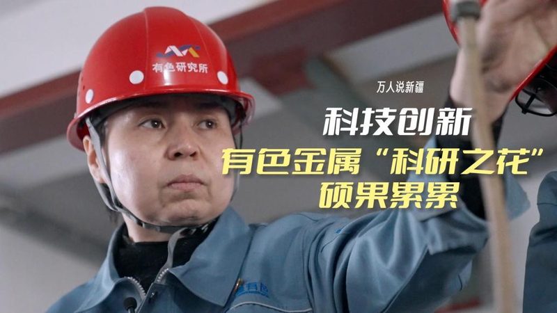 园区智慧化改造：如何从需求出发，选对技术方案？**